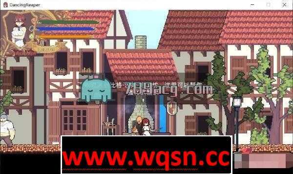 图片[3]-造梦少女游戏【ACT/中文/全动态】收割的舞者~DancingReaper DL官方中文版[像素风]【730M】 - 造梦少女游戏网-造梦少女游戏造梦少女游戏网