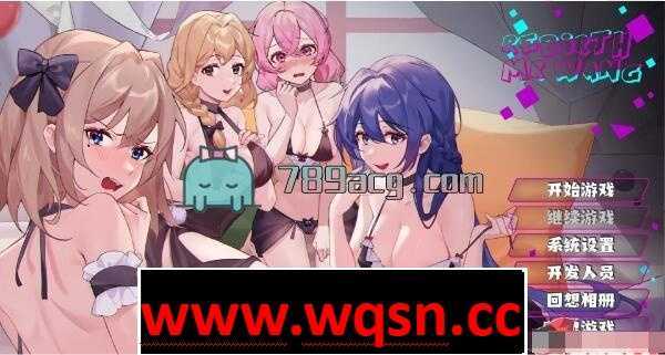 图片[1]-造梦少女游戏【超邪恶SLG/中文/全动态】重生之隔壁老王！官方中文步兵版/作弊【1.2G/新作/全CV】 - 造梦少女游戏网-造梦少女游戏造梦少女游戏网