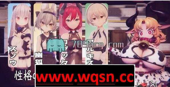 图片[1]-造梦少女游戏【互动SLG】箱庭泡泡店 / ハコニワソープ【动态语音】【极品模型】 - 造梦少女游戏网-造梦少女游戏造梦少女游戏网