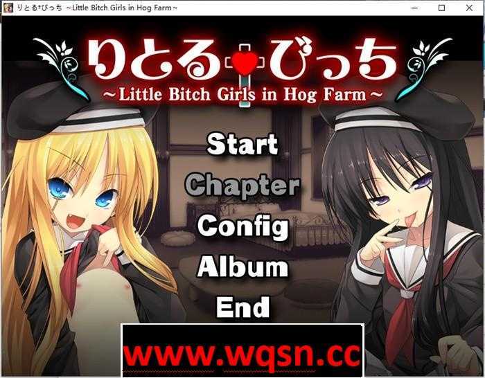 【拔作ADV/生肉】りとる†びっち ～Little Bitch Girls in Hog Farm～ 正式版【老物/400M】 - 造梦少女游戏网-造梦少女游戏造梦少女游戏网