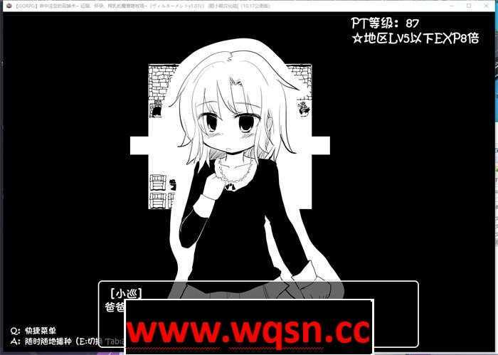 图片[6]-造梦少女游戏【超爆RPG/汉化】命中注定的召唤术！V1.1 云汉化版+V1.07精翻汉化版【更新/1.8G】-造梦少女游戏造梦少女游戏网