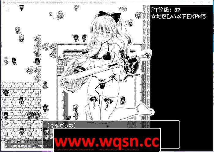 图片[7]-造梦少女游戏【超爆RPG/汉化】命中注定的召唤术！V1.1 云汉化版+V1.07精翻汉化版【更新/1.8G】-造梦少女游戏造梦少女游戏网