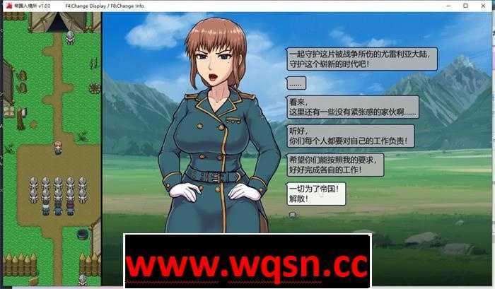 图片[2]-造梦少女游戏【爆款SLG/中文/动态】帝国守门人 帝國の関所番.v1.03 PC+安卓-造梦少女游戏造梦少女游戏网