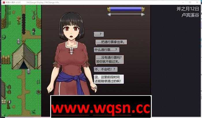 图片[10]-造梦少女游戏【爆款SLG/中文/动态】帝国守门人 帝國の関所番.v1.03 PC+安卓-造梦少女游戏造梦少女游戏网