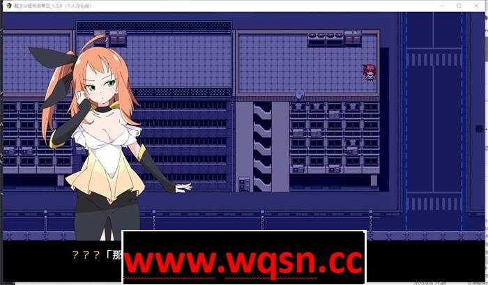 图片[5]-造梦少女游戏【RPG/汉化/全动态】魔法斗姬芙洛蒂亚 Ver1.00 个人精翻汉化版【新汉化/战斗H/700M】 - 造梦少女游戏网-造梦少女游戏造梦少女游戏网