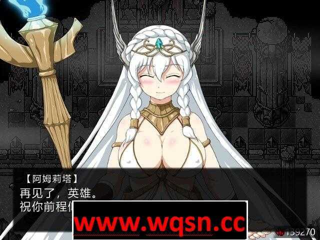 图片[3]-造梦少女游戏【RPG/中文/黑魂同人】黑暗之心 Ver1.02 STEAM官方中文步兵版+全CG【新作/500M】 - 造梦少女游戏网-造梦少女游戏造梦少女游戏网