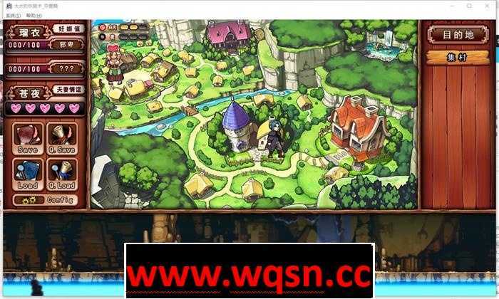 图片[4]-造梦少女游戏[AliceSoft] 太太的恢复术 纯爱篇+夺爱篇 官方中文版+全CG档-造梦少女游戏造梦少女游戏网