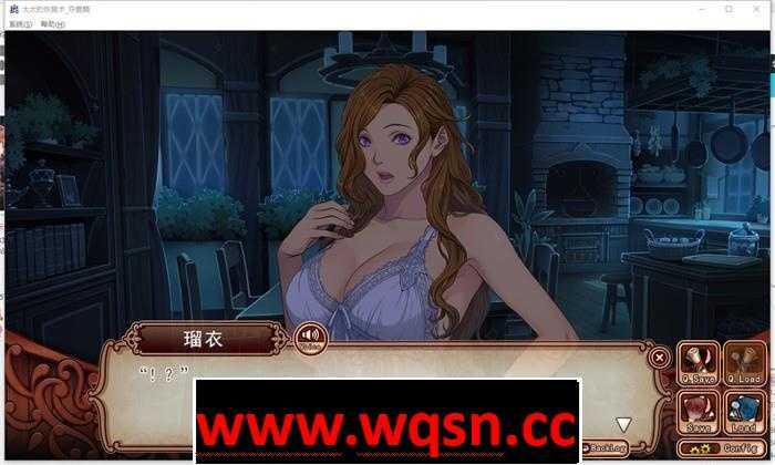 图片[5]-造梦少女游戏[AliceSoft] 太太的恢复术 纯爱篇+夺爱篇 官方中文版+全CG档-造梦少女游戏造梦少女游戏网