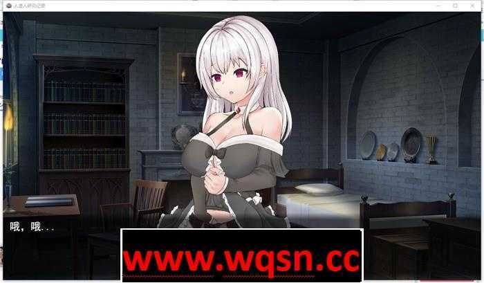 图片[5]-造梦少女游戏【互动SLG/汉化/动态】人造人的研究记录 V220126 云汉化版【更新/全CV/900M】 - 造梦少女游戏网-造梦少女游戏造梦少女游戏网