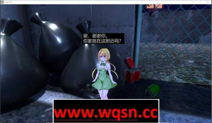 图片[2]-造梦少女游戏【养成SLG/汉化/全动态】小小的生命 little life V1.02 完整汉化版【全CV/1G】 - 造梦少女游戏网-造梦少女游戏造梦少女游戏网