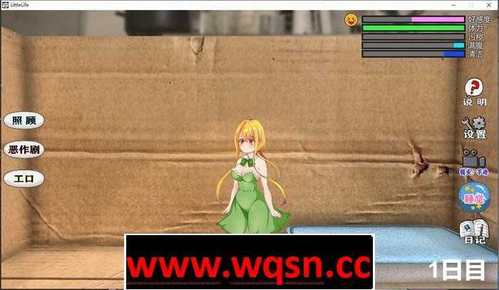 图片[3]-造梦少女游戏【养成SLG/汉化/全动态】小小的生命 little life V1.02 完整汉化版【全CV/1G】 - 造梦少女游戏网-造梦少女游戏造梦少女游戏网