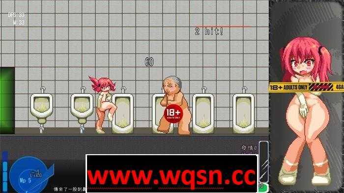 图片[3]-造梦少女游戏【像素ACT/中文/全动态】阿优菈！危！Ayura Crisis 官方中文版 - 造梦少女游戏网-造梦少女游戏造梦少女游戏网