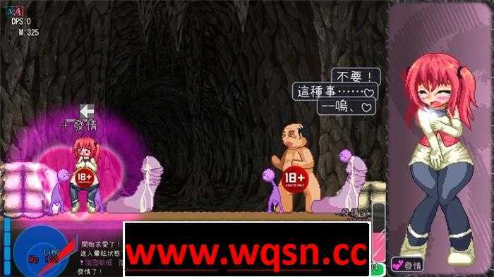 图片[8]-造梦少女游戏【像素ACT/中文/全动态】阿优菈！危！Ayura Crisis 官方中文版 - 造梦少女游戏网-造梦少女游戏造梦少女游戏网