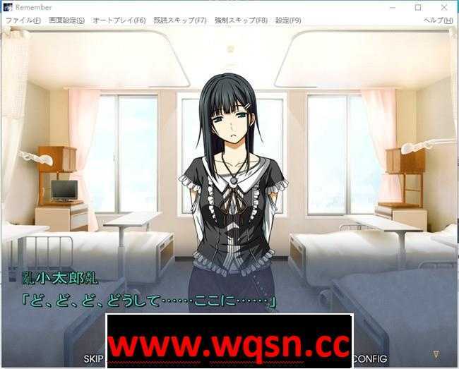 图片[2]-造梦少女游戏【拔作ADV/生肉】最爱的妻子在另一个男人的怀中微笑 正式版【全CV/600M】 - 造梦少女游戏网-造梦少女游戏造梦少女游戏网