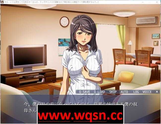 图片[2]-造梦少女游戏【拔作ADV/生肉】教育开朗的阿姨们 DL正式版【全CV/400M】 - 造梦少女游戏网-造梦少女游戏造梦少女游戏网