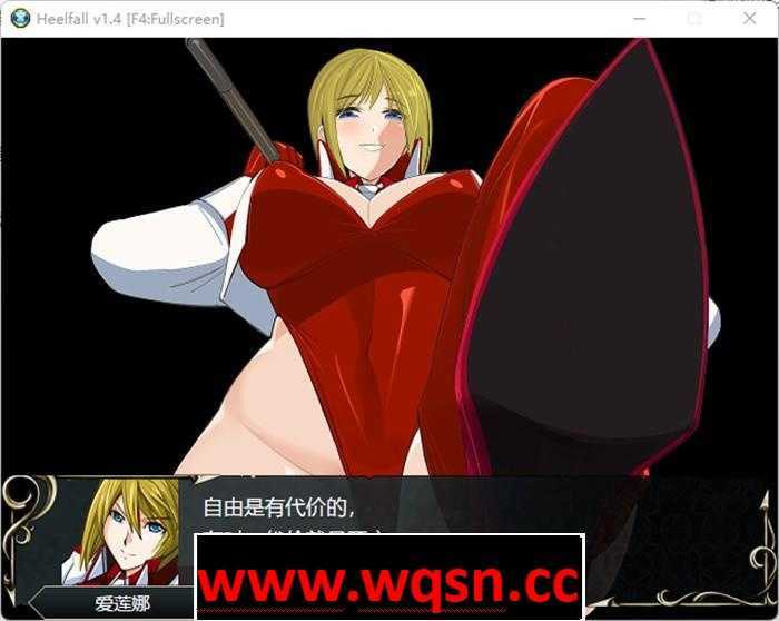 图片[5]-造梦少女游戏【战略SLG/中文】靴落物语~HEELFALL V1.4 官方中文步兵版【更新/300M】 - 造梦少女游戏网-造梦少女游戏造梦少女游戏网