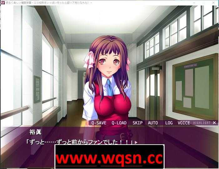 图片[2]-造梦少女游戏【拔作ADV/生肉】催眠学园~做了很多涩情校规! DL正式完整版【全CV/600M】 - 造梦少女游戏网-造梦少女游戏造梦少女游戏网