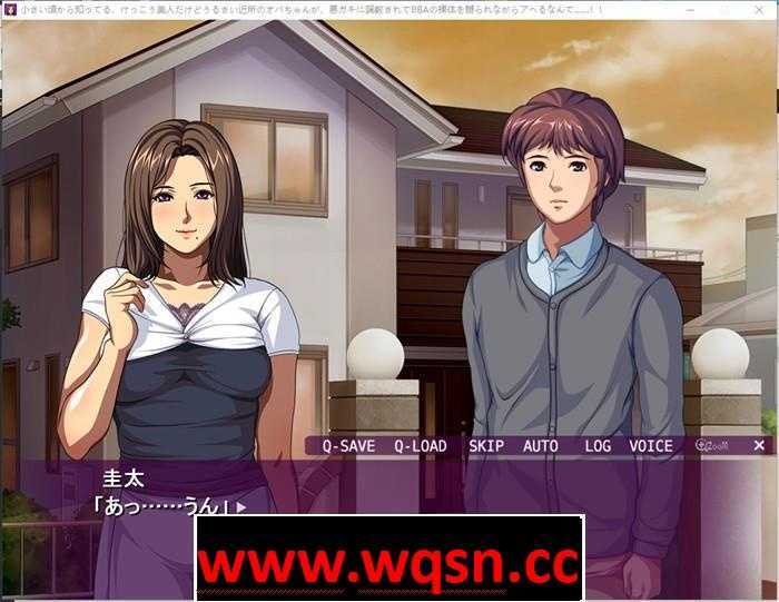 图片[2]-造梦少女游戏【拔作ADV/生肉】邻居阿姨和坏孩子的淫乱生活 完整版-造梦少女游戏造梦少女游戏网