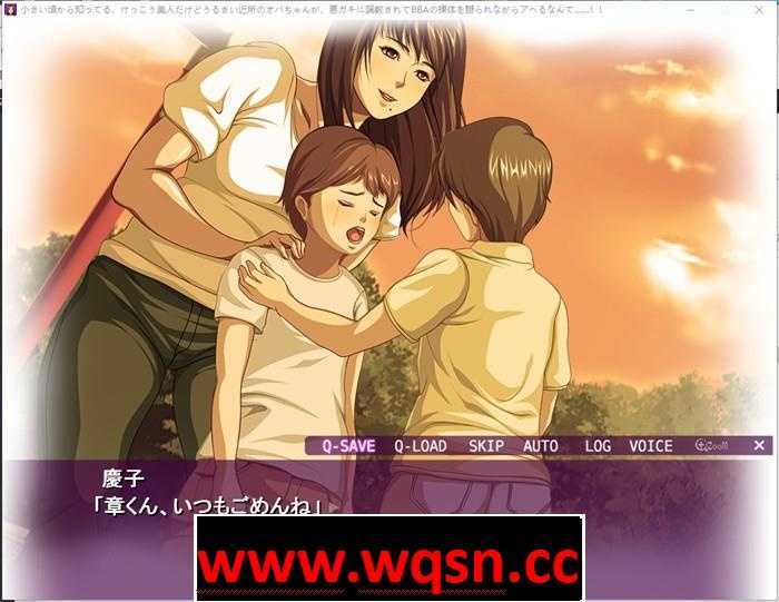 图片[3]-造梦少女游戏【拔作ADV/生肉】邻居阿姨和坏孩子的淫乱生活 完整版-造梦少女游戏造梦少女游戏网