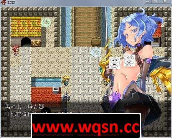 图片[4]-造梦少女游戏【RPG/汉化】EDEN：堕落的触手伊甸园 Ver1.11 精翻汉化版+全CG存档【新汉化/700M】-造梦少女游戏造梦少女游戏网