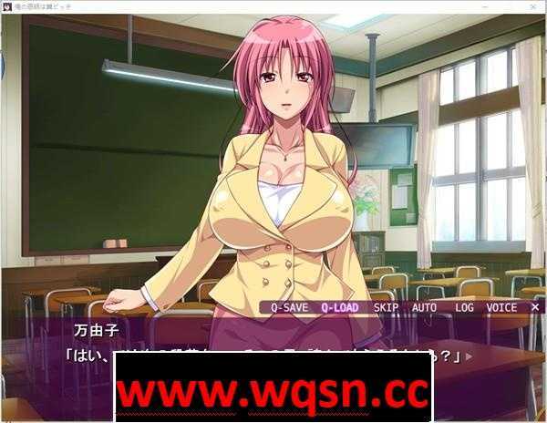 图片[3]-造梦少女游戏【拔作ADV/生肉】我的恩师是RBQ V1.1 DL正式版【全CV/300M】 - 造梦少女游戏网-造梦少女游戏造梦少女游戏网