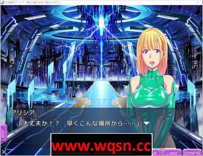 图片[3]-造梦少女游戏【拔作ADV/生肉】宇宙佣兵被触手强制交配 DL正式版【全CV/1.4G】 - 造梦少女游戏网-造梦少女游戏造梦少女游戏网