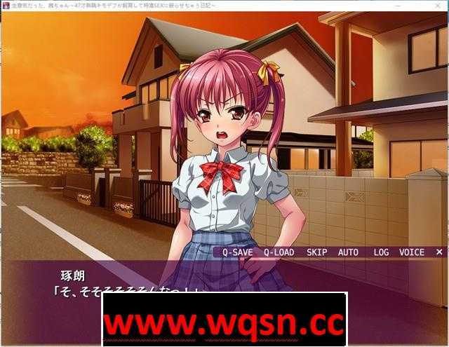 图片[2]-造梦少女游戏【拔作ADV/生肉】狂妄自大的小茜~饲养日记 DL正式版【全CV/500M】 - 造梦少女游戏网-造梦少女游戏造梦少女游戏网