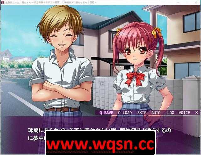 图片[3]-造梦少女游戏【拔作ADV/生肉】狂妄自大的小茜~饲养日记 DL正式版【全CV/500M】 - 造梦少女游戏网-造梦少女游戏造梦少女游戏网