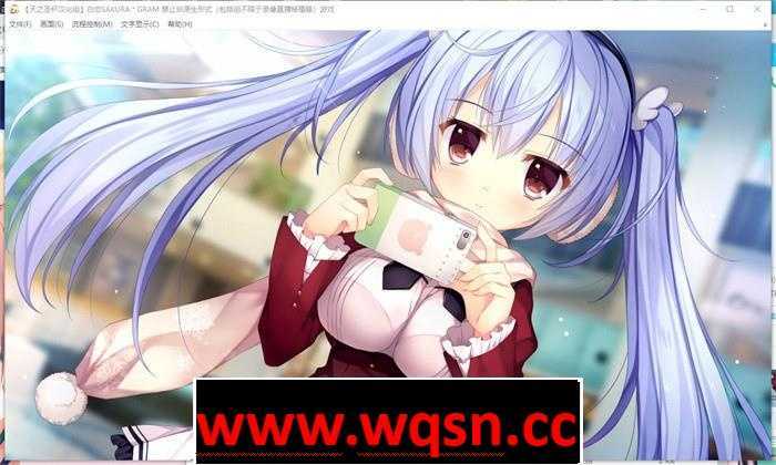 图片[6]-造梦少女游戏【纯爱ADV/汉化】白恋SAKURA＊GRAM V1.2 汉化硬盘版+存档【新汉化/全CV/6G】 - 造梦少女游戏网-造梦少女游戏造梦少女游戏网