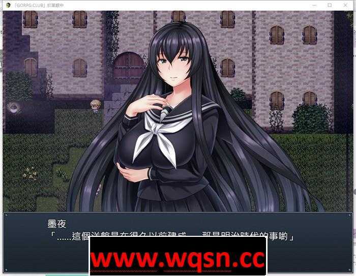 图片[2]-造梦少女游戏【探索RPG/汉化/恐怖】於某馆中~ 或る館にて 精翻汉化版+全存档+攻略【1G/全CV】 - 造梦少女游戏网-造梦少女游戏造梦少女游戏网