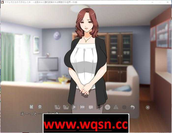 图片[2]-造梦少女游戏【拔作ADV/生肉】在母亲体内射精就是孝敬的背德世界 DL官方完整版【全CV/1.5G】 - 造梦少女游戏网-造梦少女游戏造梦少女游戏网