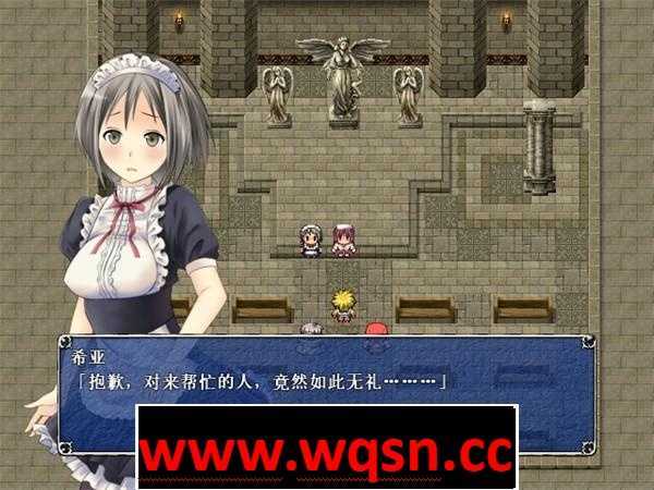 图片[3]-造梦少女游戏【神作RPG/中文】亡国公主爱丽丝！官方中文步兵版+全CG存档【多结局/500M】 - 造梦少女游戏网-造梦少女游戏造梦少女游戏网