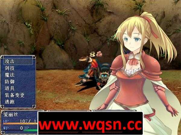 图片[7]-造梦少女游戏【神作RPG/中文】亡国公主爱丽丝！官方中文步兵版+全CG存档【多结局/500M】 - 造梦少女游戏网-造梦少女游戏造梦少女游戏网