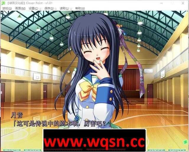 图片[3]-造梦少女游戏【纯爱ADV/汉化】四叶奇迹：Clover Point V1.01 精翻汉化版+存档【全CV/1.3G】 - 造梦少女游戏网-造梦少女游戏造梦少女游戏网