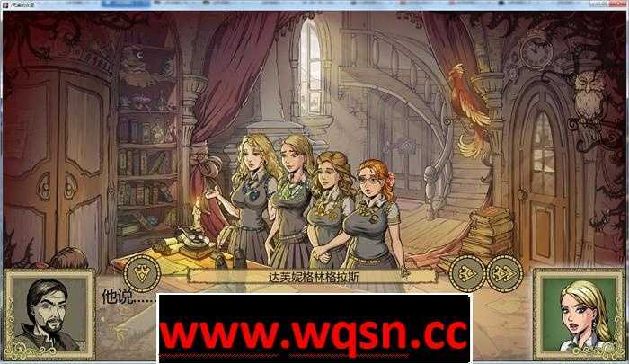 图片[3]-造梦少女游戏【SLG】教育赫敏2：无辜女巫 Innocent Witches v0.11.2. PC+安卓-造梦少女游戏造梦少女游戏网