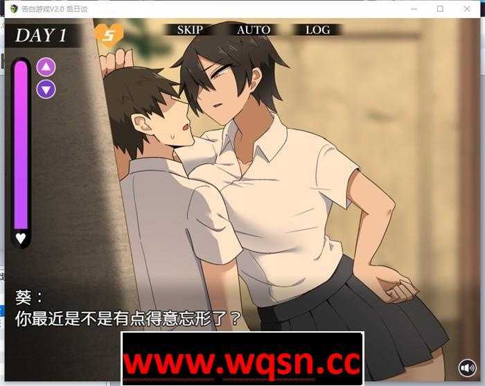 图片[6]-造梦少女游戏【互动SLG/汉化】忍耐涩涩的告白游戏 V2.0 精翻汉化版+后日谈【新汉化/PC+安卓/1.4G】 - 造梦少女游戏网-造梦少女游戏造梦少女游戏网