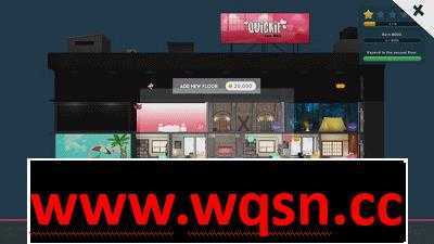 图片[4]-造梦少女游戏【SLG】爱情酒店物语快捷情趣酒店 Quickie A Love HotelStory0.39-造梦少女游戏造梦少女游戏网