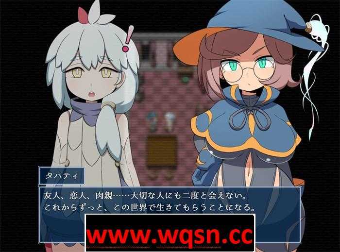 图片[3]-造梦少女游戏【爆款RPG/汉化/魔物娘】无罪的规则~无害的规则 INNOCENT RULES V1.11云翻汉化版 【新作/PC+安卓/2.4G】 - 造梦少女游戏网-造梦少女游戏造梦少女游戏网