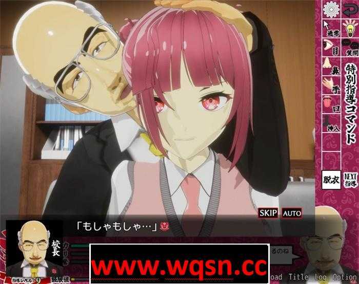 图片[6]-造梦少女游戏【互动触摸SLG/全动态】当面NTR：因为他是校长 V1.10 DL正式完全版【大更新/PC+安卓/2.5G】 - 造梦少女游戏网-造梦少女游戏造梦少女游戏网