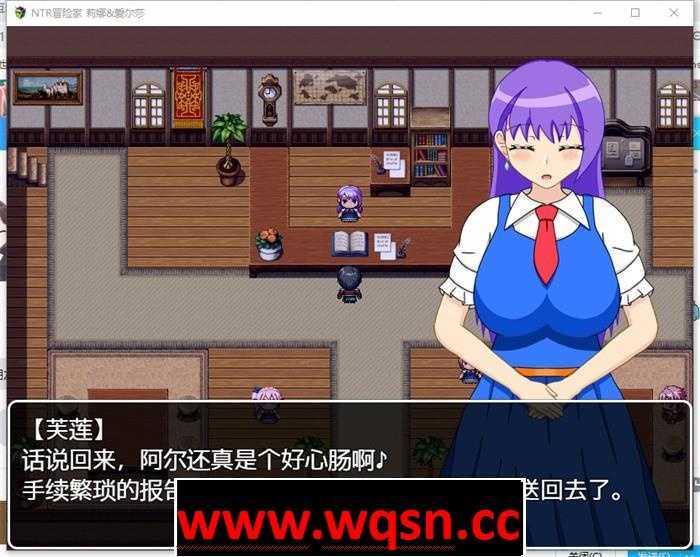 图片[2]-造梦少女游戏【绿帽RPG/汉化】NTR冒险家~莉娜与爱尔莎 AI精翻汉化版+全回想【新汉化/PC+安卓/1.5G】 - 造梦少女游戏网-造梦少女游戏造梦少女游戏网