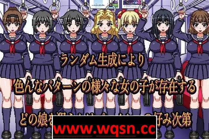 图片[5]-造梦少女游戏【像素互动SLG/全动态】归来的痴汉电车 DL正式版【更新300M】 - 造梦少女游戏网-造梦少女游戏造梦少女游戏网