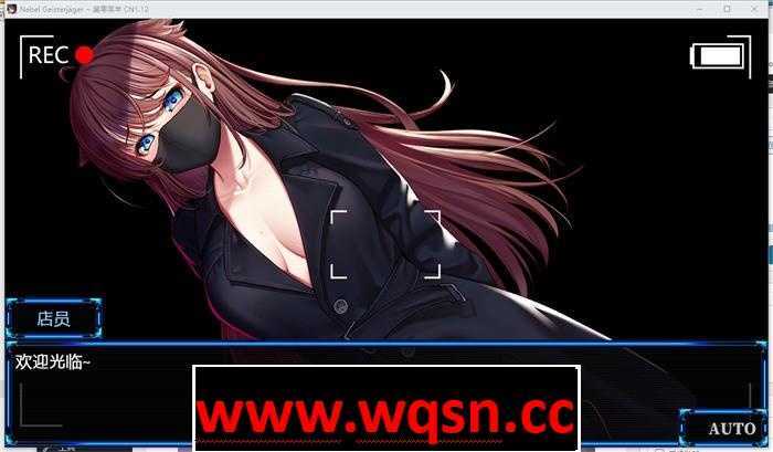 图片[3]-造梦少女游戏[神作RPG/中文/高能NTR]除灵猎人：第零羔羊 Ver2.12 STEAM官中步兵版【PC+安卓JOI/2.1G】 - 造梦少女游戏网-造梦少女游戏造梦少女游戏网