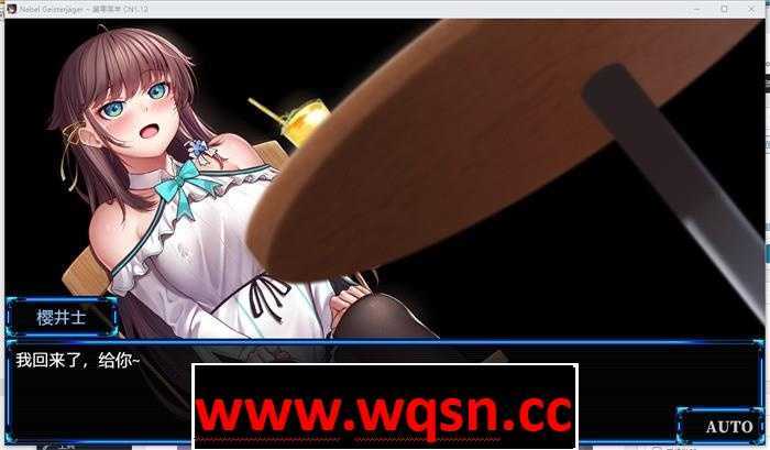 图片[4]-造梦少女游戏[神作RPG/中文/高能NTR]除灵猎人：第零羔羊 Ver2.12 STEAM官中步兵版【PC+安卓JOI/2.1G】 - 造梦少女游戏网-造梦少女游戏造梦少女游戏网