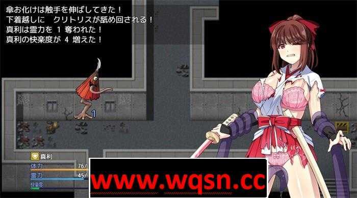 图片[4]-造梦少女游戏【探索RPG/中文】天才退魔师不会对触手妖魔屈服 官方中文版【新作/PC+安卓/3G】 - 造梦少女游戏网-造梦少女游戏造梦少女游戏网