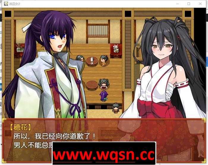 图片[2]-造梦少女游戏【爆款RPG/汉化/动态】战巫女2穂花：为爱人签下契约的女驱魔师 AI精翻汉化版+全回想【新作/PC+安卓/1.6G】 - 造梦少女游戏网-造梦少女游戏造梦少女游戏网