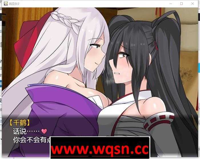 图片[5]-造梦少女游戏【爆款RPG/汉化/动态】战巫女2穂花：为爱人签下契约的女驱魔师 AI精翻汉化版+全回想【新作/PC+安卓/1.6G】 - 造梦少女游戏网-造梦少女游戏造梦少女游戏网