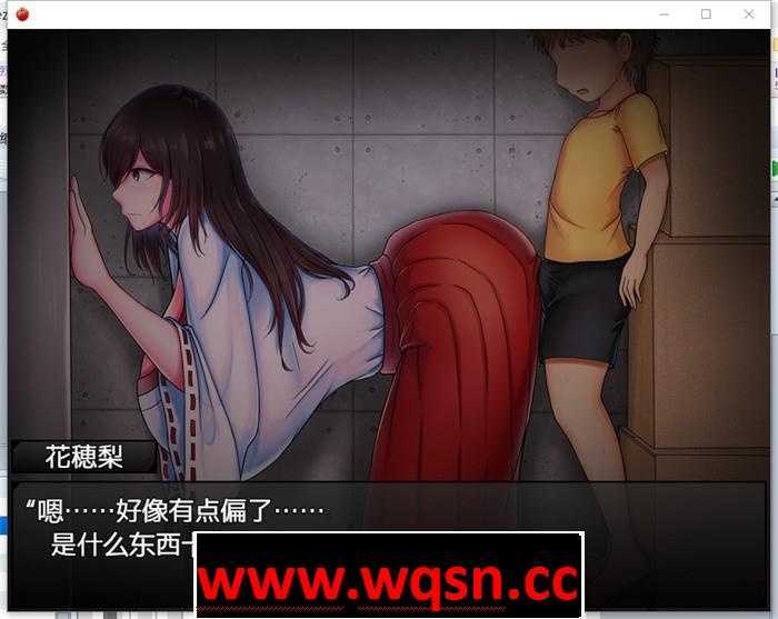 图片[5]-造梦少女游戏【爆款RPG/汉化】灼炎巫女静音~爆乳母娘的H净化物语1.3 精翻汉化版【新汉化/PC+安卓/1.5G】 - 造梦少女游戏网-造梦少女游戏造梦少女游戏网