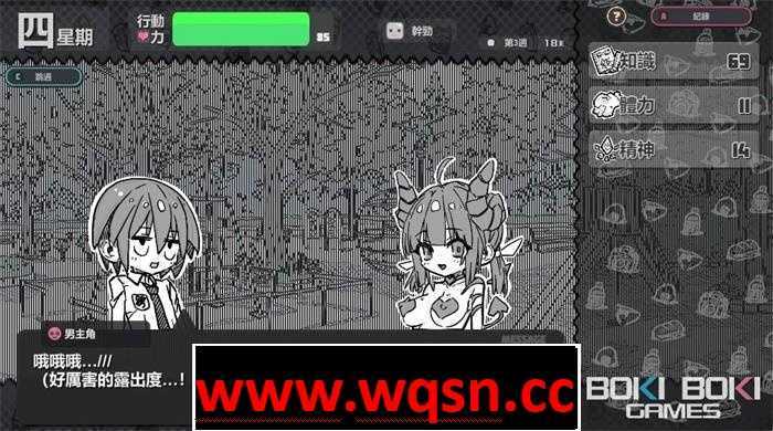 图片[3]-造梦少女游戏【养成互动SLG/中文】样本冒险 Ver2.11 官方中文步兵版【新作/PC+安卓/800M】 - 造梦少女游戏网-造梦少女游戏造梦少女游戏网