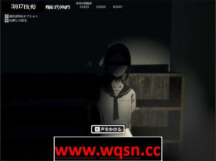 图片[2]-造梦少女游戏【恐怖互动SLG/全动态】manabiya~废弃的学校 V1.43 DL官方完整版【更新/PC+安卓/500M】 - 造梦少女游戏网-造梦少女游戏造梦少女游戏网