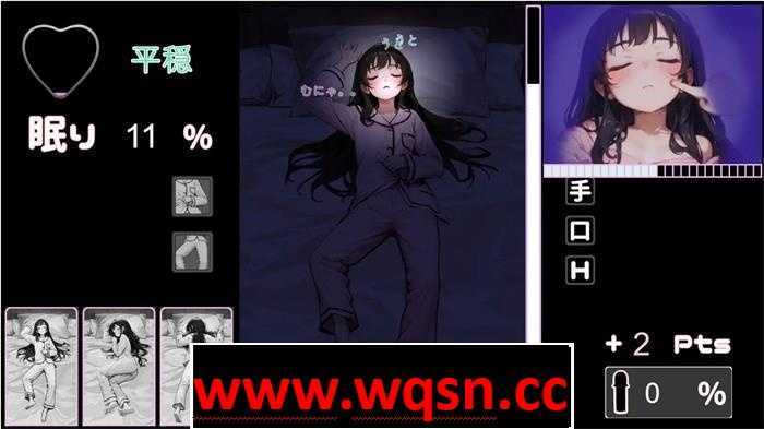 图片[4]-造梦少女游戏【触摸互动SLG/汉化/动态】睡眠姦模拟器 V1.11 精翻汉化版【更新/PC+安卓/700M】 - 造梦少女游戏网-造梦少女游戏造梦少女游戏网